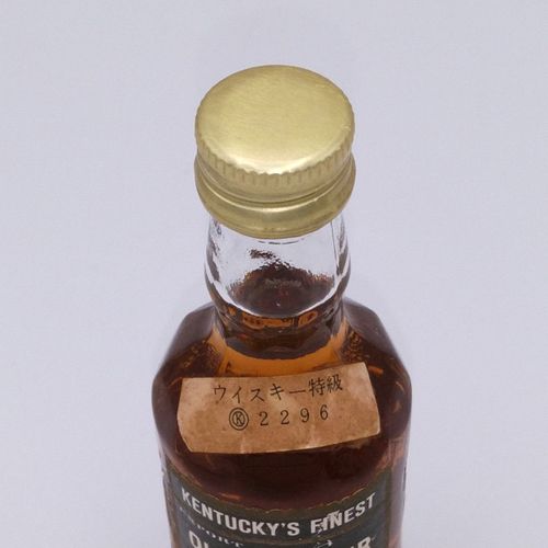 特級 オールドチャーター OLD CHARTER KENTUCKY'S FINEST 86proof | Nostalgic liquor - Buyee, an Online Proxy Shopping Service | Shop at Nostalgic liquor 特級 オールドチャーター OLD CHARTER KENTUCKY'S FINEST 86proof | Nostalgic liquor - Buyee, an Online Proxy Shopping Service | Shop at Nostalgic liquor