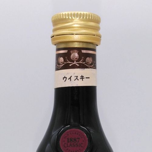 グレンフィディッククラシックGlenfiddich OLD CLASSIC RESERVE PURE