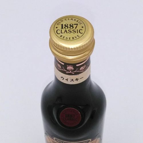 グレンフィディッククラシックGlenfiddich OLD CLASSIC RESERVE PURE
