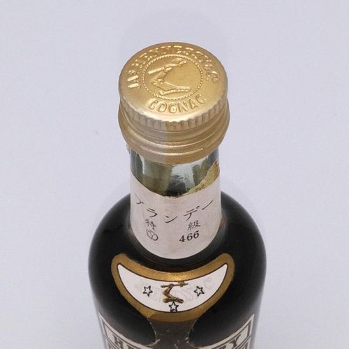 ジャズ ヘネシー スリースター スリースター JA's Hennessy 特級 ヘネシー スリースター JAs. HENNESSY Three Stars COGNAC