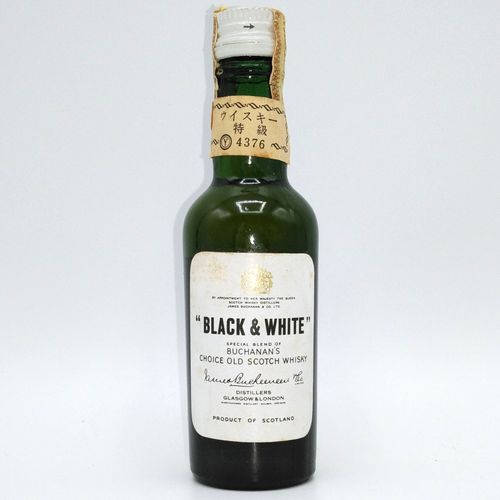 特級 ブラック＆ホワイト EXPO'70記念ボトル BLACK & WHITE SPECIAL