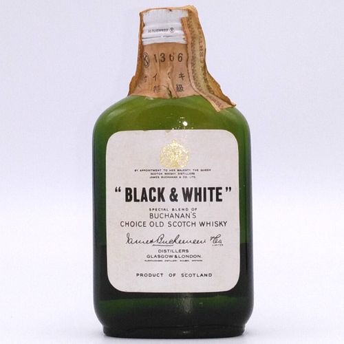 特級 ブラック＆ホワイト BLACK & WHITE SPECIAL BLEND OF BUCHANAN'S