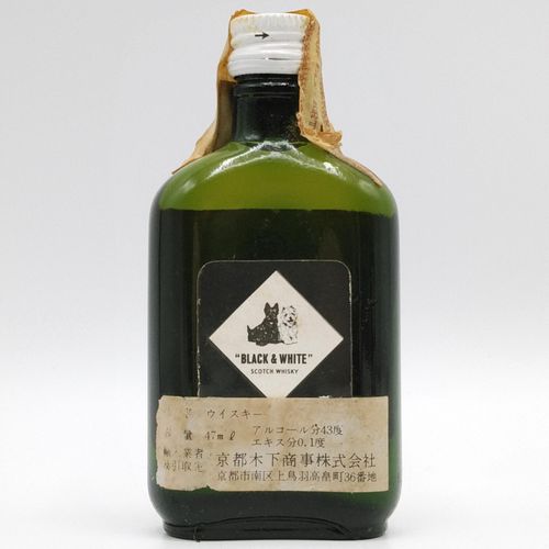 特級 ブラック＆ホワイト BLACK & WHITE SPECIAL BLEND OF