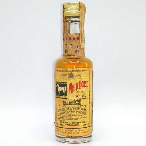 特級 ホワイトホース WHITE HORSE Scotch Whisky