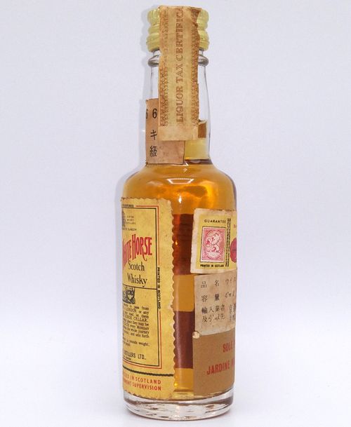 特級 ホワイトホース WHITE HORSE Scotch Whisky | Nostalgic liquor