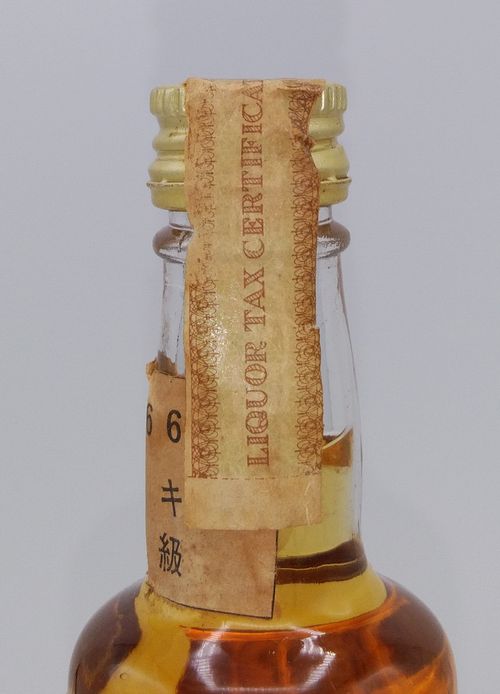 特級 ホワイトホース WHITE HORSE Scotch Whisky | Nostalgic liquor