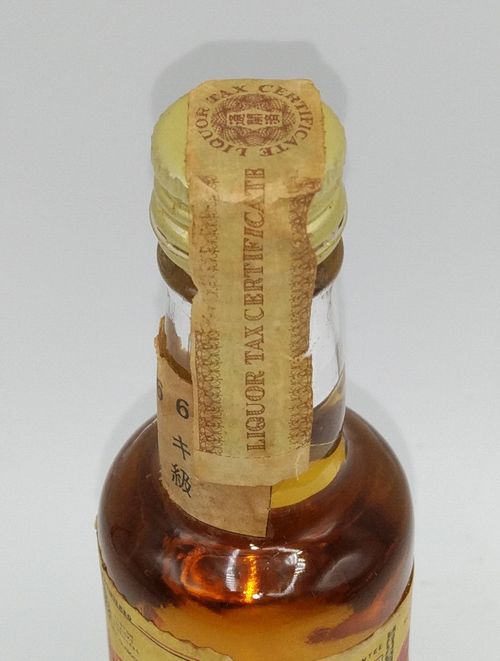 特級 ホワイトホース WHITE HORSE Scotch Whisky | - Buyee 통신 판매