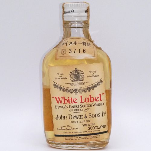 特級 デュワーズ ホワイトラベル DEWAR'S White Label FINEST