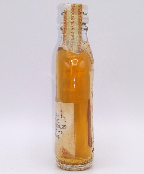 DEWAR’S White Label（デュワーズ ホワイトラベル）旧瓶 特級 デュワーズ ホワイトラベル DEWAR'S White Label FINEST SCO