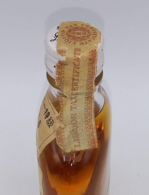 特級 デュワーズ ホワイトラベル DEWAR'S White Label FINEST SCOTCH