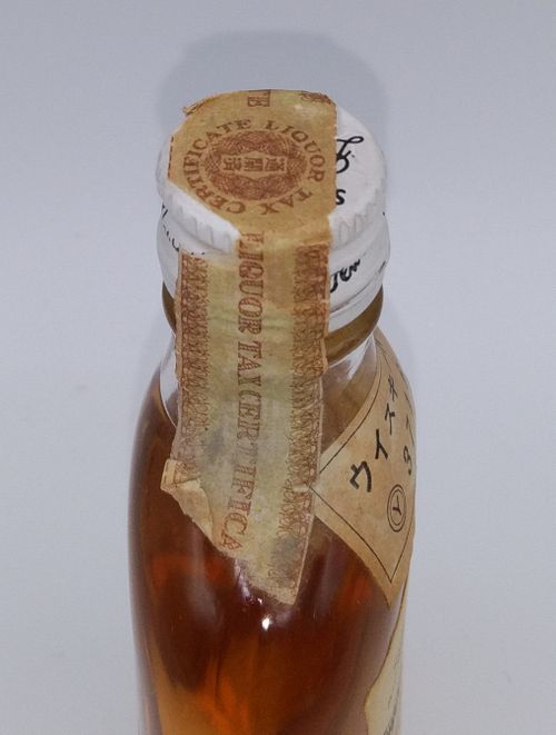 DEWAR’S White Label（デュワーズ ホワイトラベル）旧瓶 特級 デュワーズ ホワイトラベル DEWAR'S White Label FINEST SCO