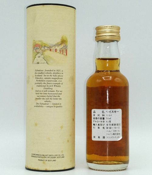 エドラダワー 10年 THE EDRADOUR 10years old Single Highland Malt