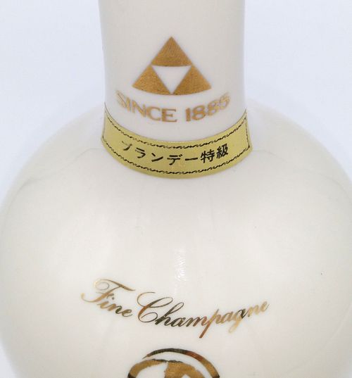 特級 クルボアジェ 明治屋 創業100周年 記念ボトル COURVOISIER MEIDI-YA 100th Anniversary  SINCE1885 Fine Champagne Cognac BERNARDAUD LIMOGES France | Nostalgic  liquor - Buyee, an Online Proxy Shopping Service | Shop at Nostalgic liquor