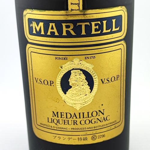 マーテル VSOP メダリヨン　MEDAILLON COGNAC 金ラベル Martell Cognac VSOP Medaillon | cabinet7