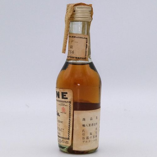 特級 ハイン VSOP コニャック HINE V.S.O.P Vieux Cognac | Nostalgic