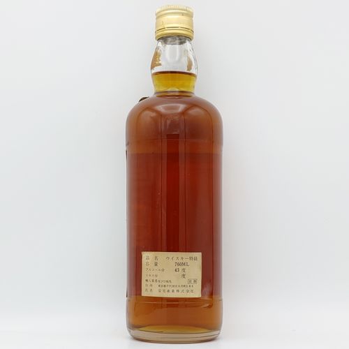 特級 キングジョージ4世 King George Ⅳ OLD SCOTCH WHISKY | - Buyee, jasa pembelian  barang online | Belanja di