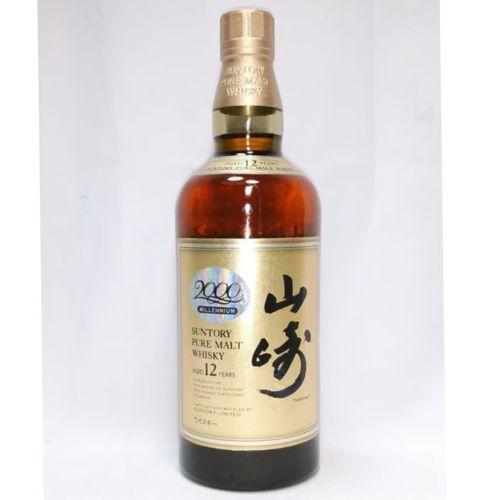 サントリーピュアモルトウイスキー山崎12年ミレニアム2000記念ボトル | Nostalgic liquor - Buyee, an Online  Proxy Shopping Service | Shop at Nostalgic liquor