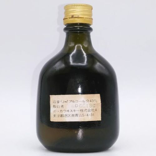 ◆超レア◆G&G◆ニッカウヰスキー◆祝東北新幹線開通記念ラベル◆ミニボトル◆古酒 特級 スーパーニッカ 祝 東北新幹線開通 ボトル Super NIKKA