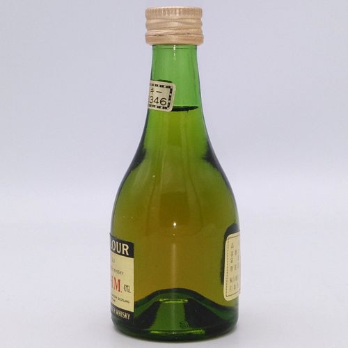 特級 アベラワー VOHM 12年 ABERLOUR V.O.H.M. 12years old 100% MALT