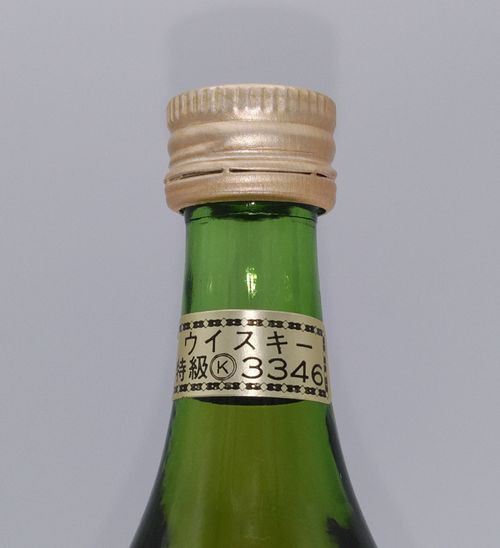 ABERLOUR 12年 VOHM ピュアモルトウイスキー て*ん様 ABERLOUR 12年 VOHM ピュアモルトウイスキー 楽天市場