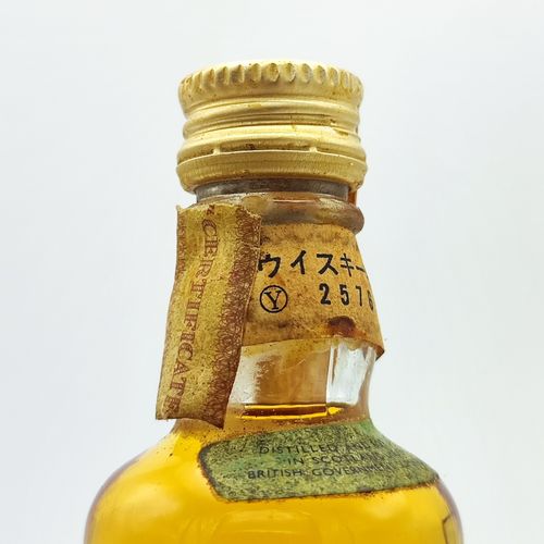 特級キングジョージ4世King George Ⅳ OLD SCOTCH WHISKY | - Buyee