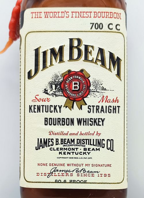 最終値下げ 特級 ジムビーム 4年 JIM BEAM 4 years old