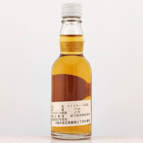 特級 ロングジョン スペシャルリザーブ Long John SPECIAL RESERVE