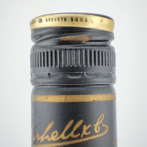 特級 マーテル VSOP メダイヨン スペシャルリザーブ MARTELL
