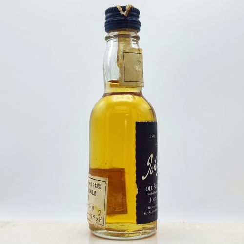 特級 ジョンベッグ ブルーキャップ John Begg Blue Cap OLD SCOTCH