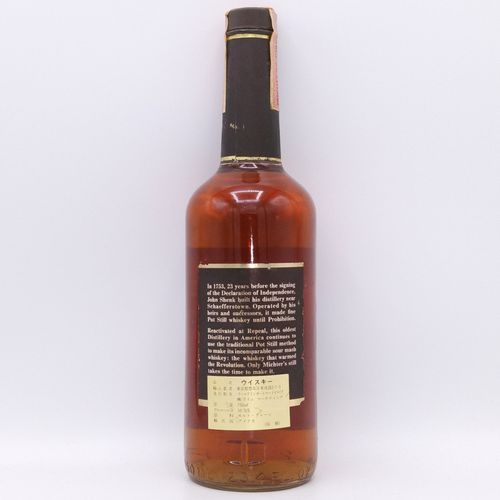 特級 ミクターズ 101プルーフ MICHTER'S POT ウイスキー 特級 ミクターズ 101プルーフ MICHTER'S POT STILL 101PROOF O