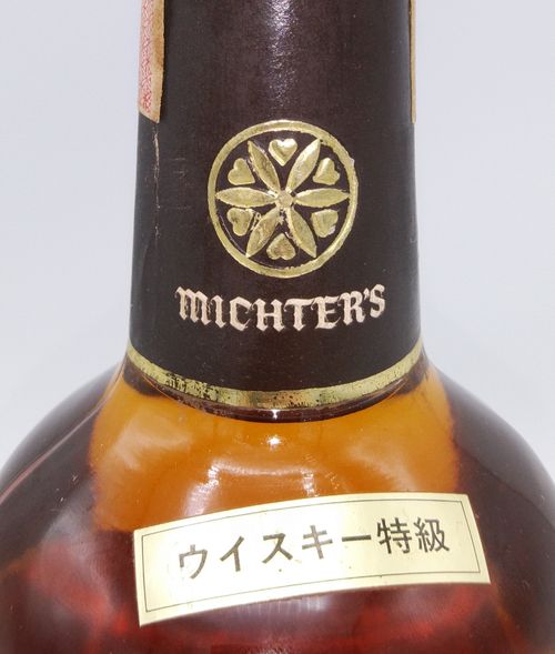 Michter's 101 Proof ウイスキー サワーマッシュ 750ml ミクターズ US☆1 サワーマッシュウイスキー | Explore our
