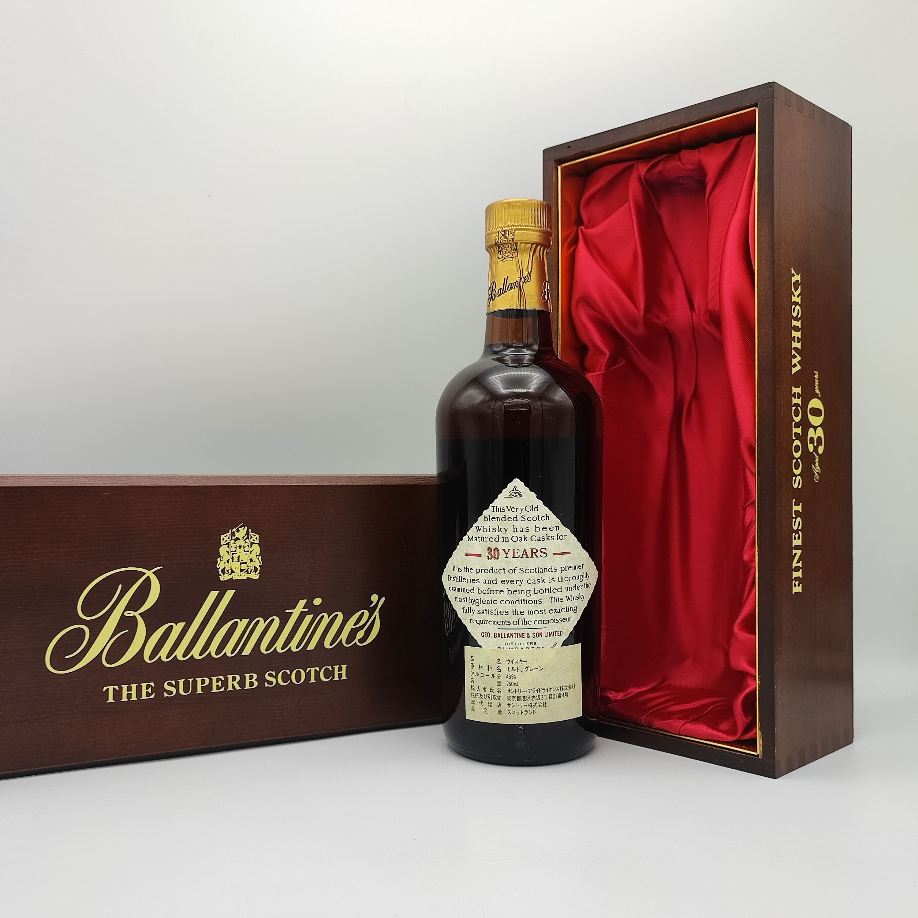 特級 バランタイン 30年 Ballantine's 30years old VERY OLD SCOTCH WHISKY | Nostalgic  liquor - Buyee