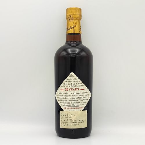 Ballantine's 30 Year Old Blended Scotch Whisky (1966 Release
