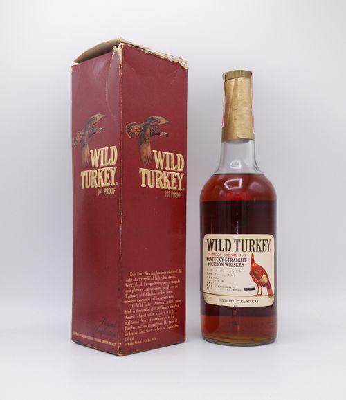 特級 ワイルドターキー 8年 WILD TURKEY 8years old KENTUCKY 特級 ワイルドターキー 8年 WILD TURKEY 8years old KENTUCKY