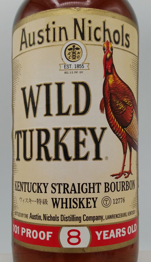 特級 ワイルドターキー 8年 WILD TURKEY 8years old KENTUCKY 特級 ワイルドターキー 8年 WILD TURKEY 8years old KENTUCKY
