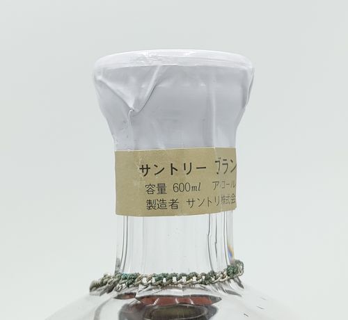サントリー　ブランデー　インペリアル サントリー 国産ブランデー 600ml インペリアル HOYA CRYSTAL