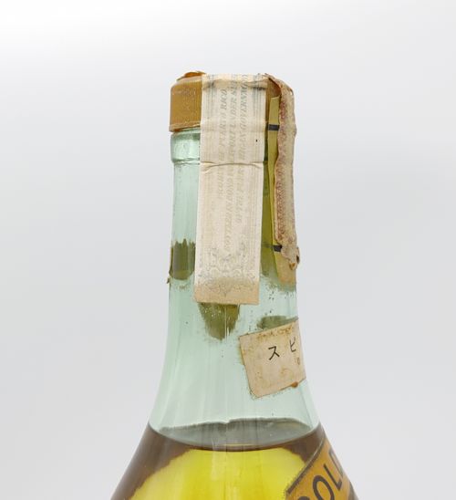 カリオカ ゴールド・ドライ プエルトリカン ラム Ron CARIOCA PUERTO