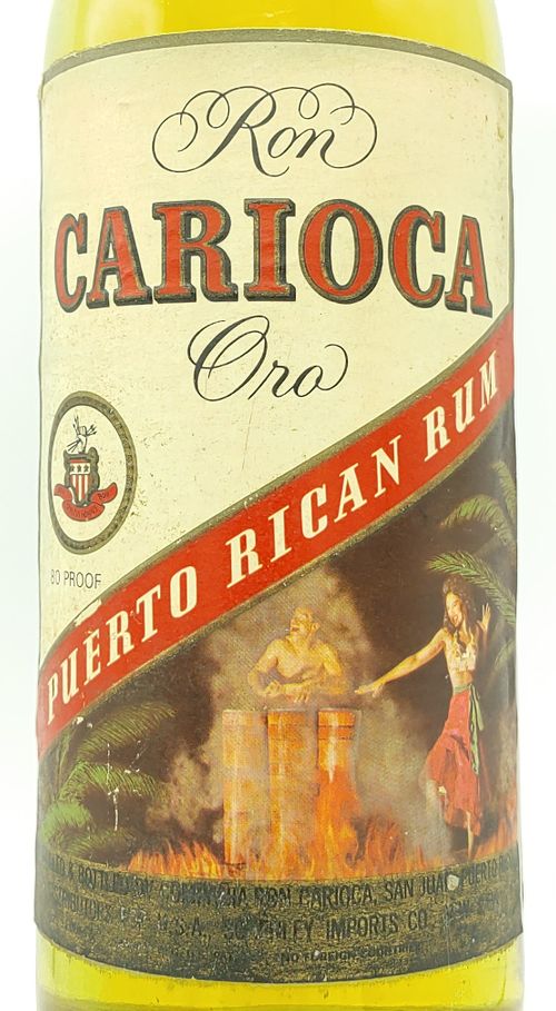 本格派ま！ カリオカ ゴールド・ドライ CARIOCA Ron ラム プエルトリカン その他