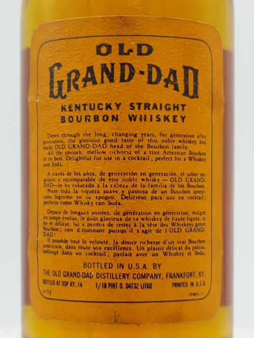 オールドグランダッド 86プルーフ OLD GRAND-DAD 86PROOF KENTUCKY