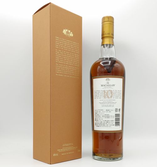 ザ マッカラン 10年 The MACALLAN 10years old SINGLE MALT