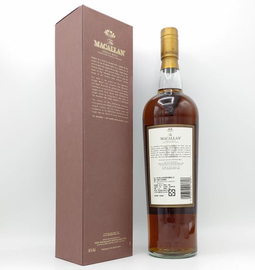 ザマッカラン12年The MACALLAN 12years old SINGLE MALT ザマッカラン12年The MACALLAN 12years old SINGLE MALT