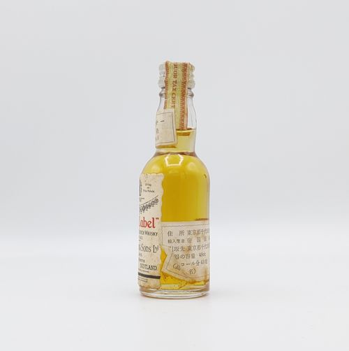 特級 デュワーズ ホワイトラベル DEWAR'S White Label FINEST SCOTCH