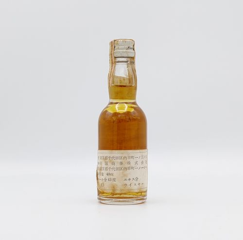 特級 デュワーズ ホワイトラベル DEWAR'S White Label FINEST SCOTCH
