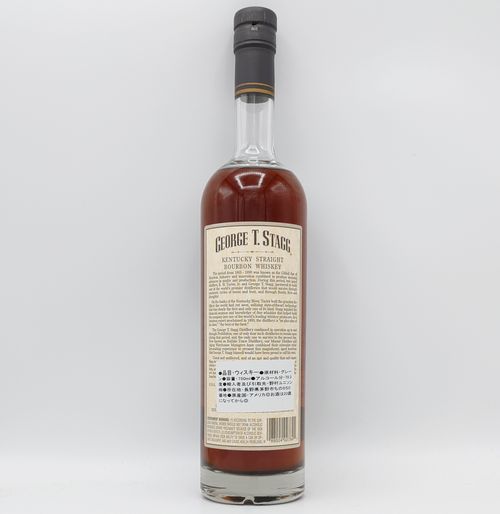 ジョージＴスタッグ GEORGE T.STAGG 140.6PROOF KENTUCKY STRAIGHT BOURBON WHISKEY  UNCUT/UNFILTERED | - Online Temsilcili Alışveriş Hizmeti Buyee | adresinden  alışveriş yapın