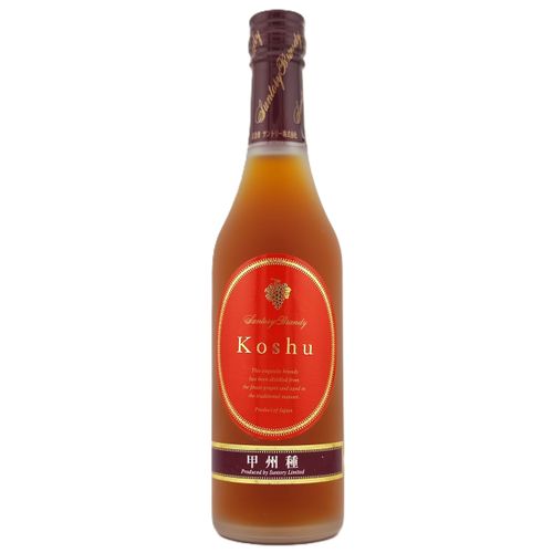 【古酒】サントリーＶ.S.ＯROBERT BROWN サタデイ1 、2 サントリーブランデーVSOP デュエット 赤ワイン樽仕上げ Suntory