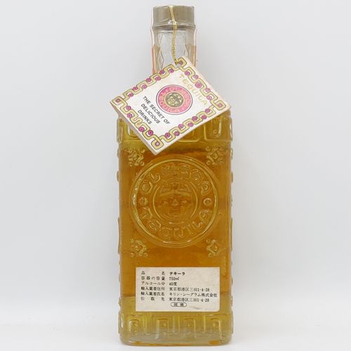 従価 オルメカ テキーラ アネホ OLMECA TEQUILA ANEJO 【NOM ...