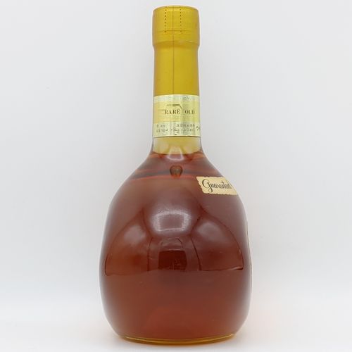 ニッカsuperPREMIUN super NIKKA 特級 スーパーニッカ Super NIKKA WHISKY rare old Guaranteed matured
