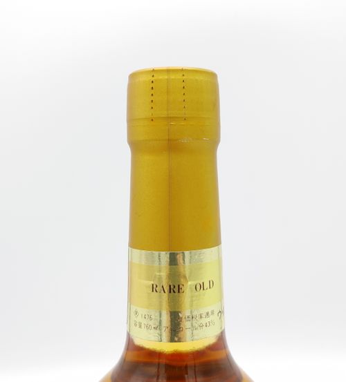 特級 スーパーニッカ Super NIKKA WHISKY rare old Guaranteed