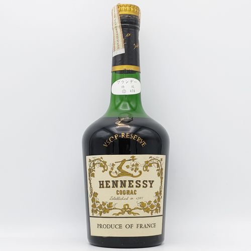 特級 ヘネシー VSOP リザーブ HENNESSY V.S.O.P RESERVE COGNAC 