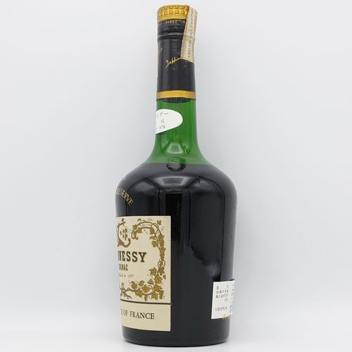 特級 ヘネシー VSOP リザーブ HENNESSY V.S.O.P RESERVE COGNAC 